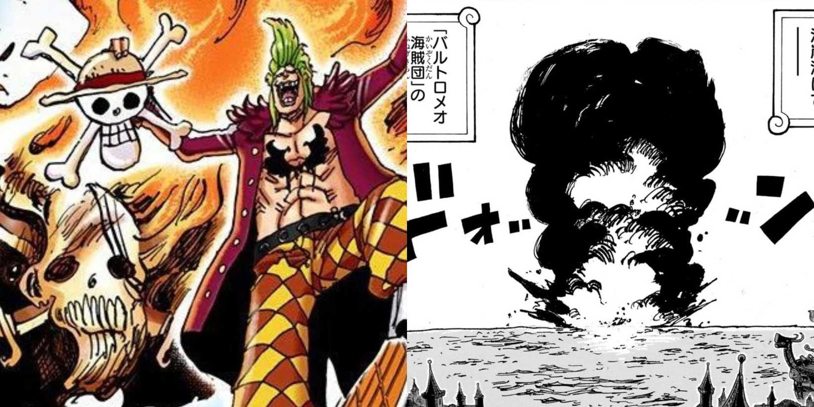 Bartolomeo burns down Shanks' flag and his entire crew being defeated by Yasopp.