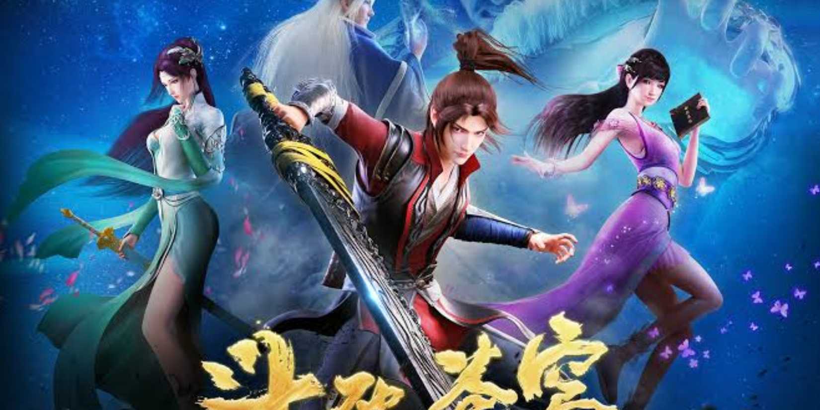 battle thorugh the heavens