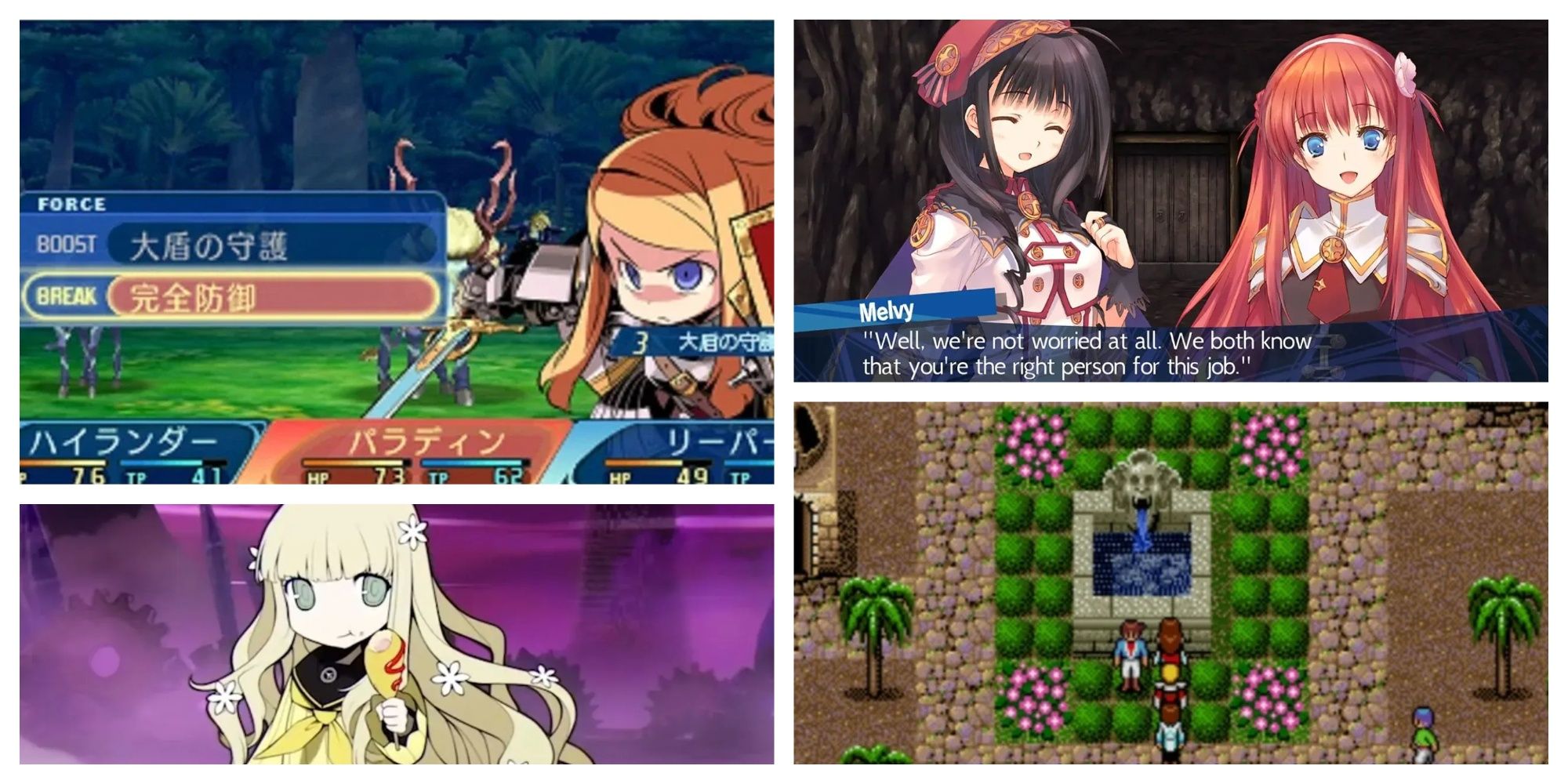 Best JRPGs That Focus On Dungeons Featured Image