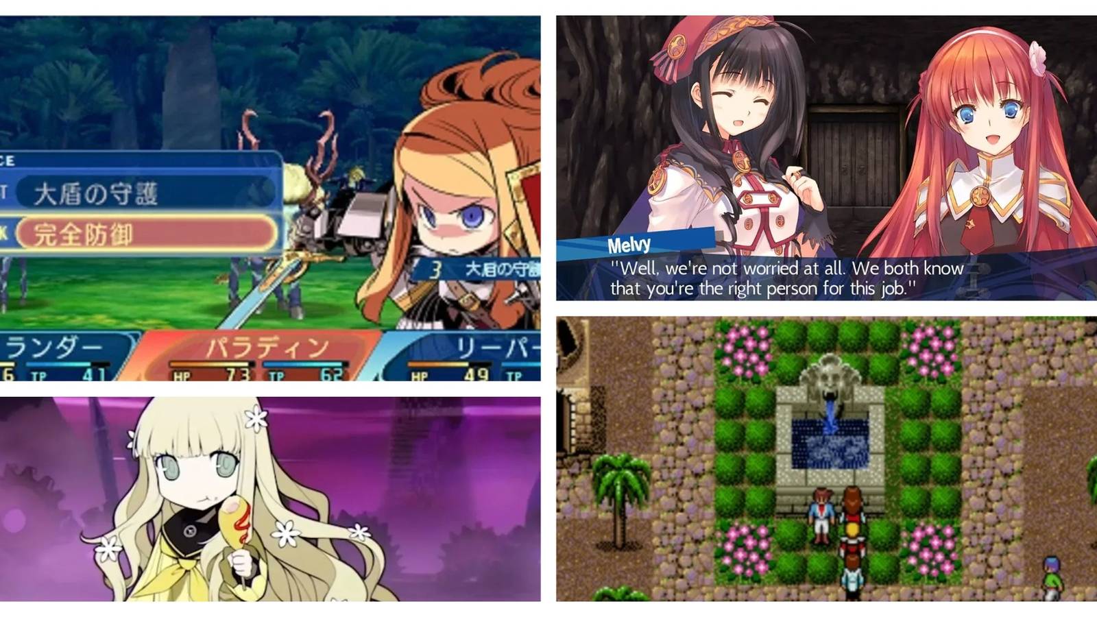 Best JRPGs That Focus On Dungeons Featured Image