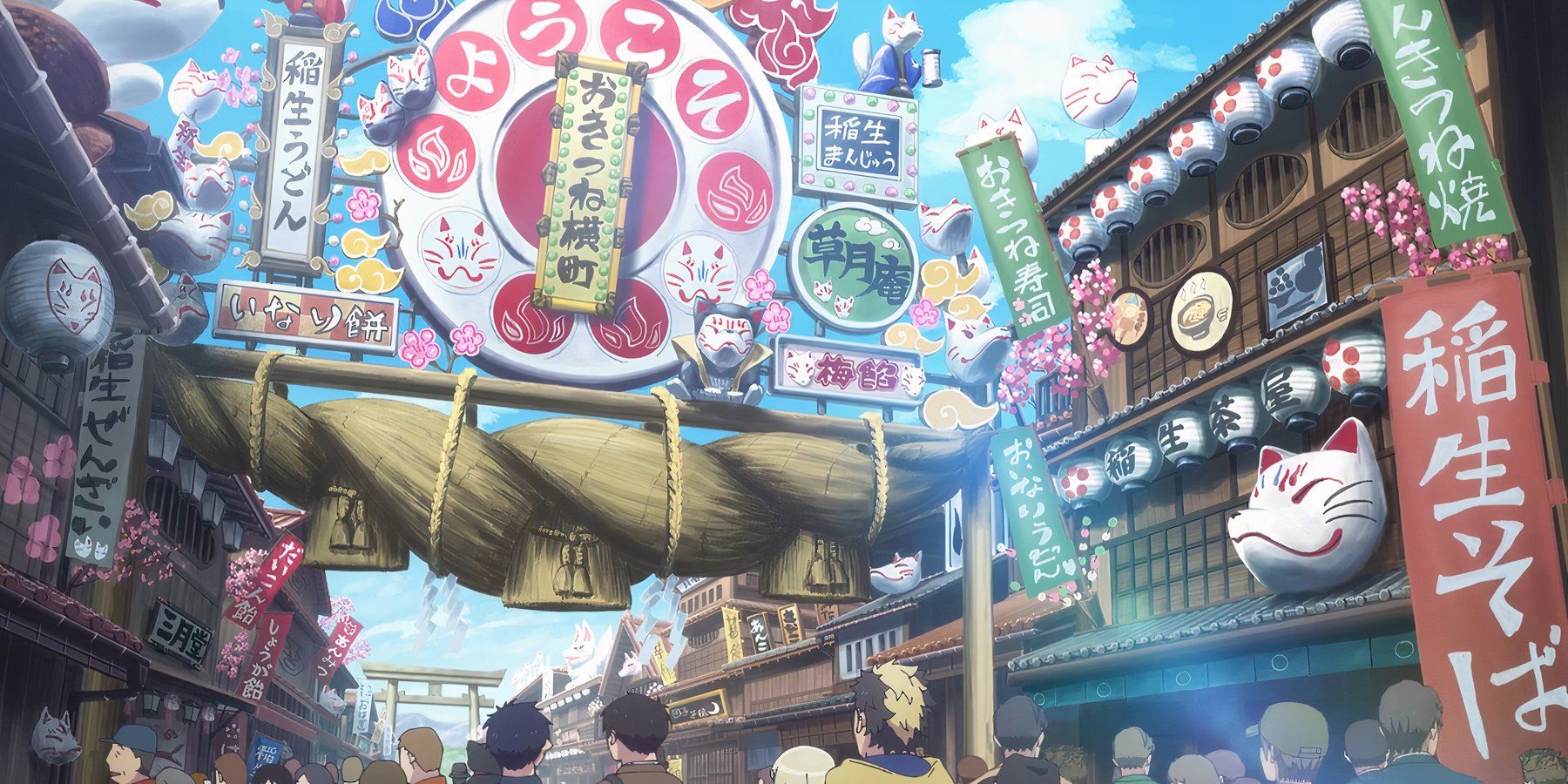 Blue Exorcist: Far East Laboratory, Explained