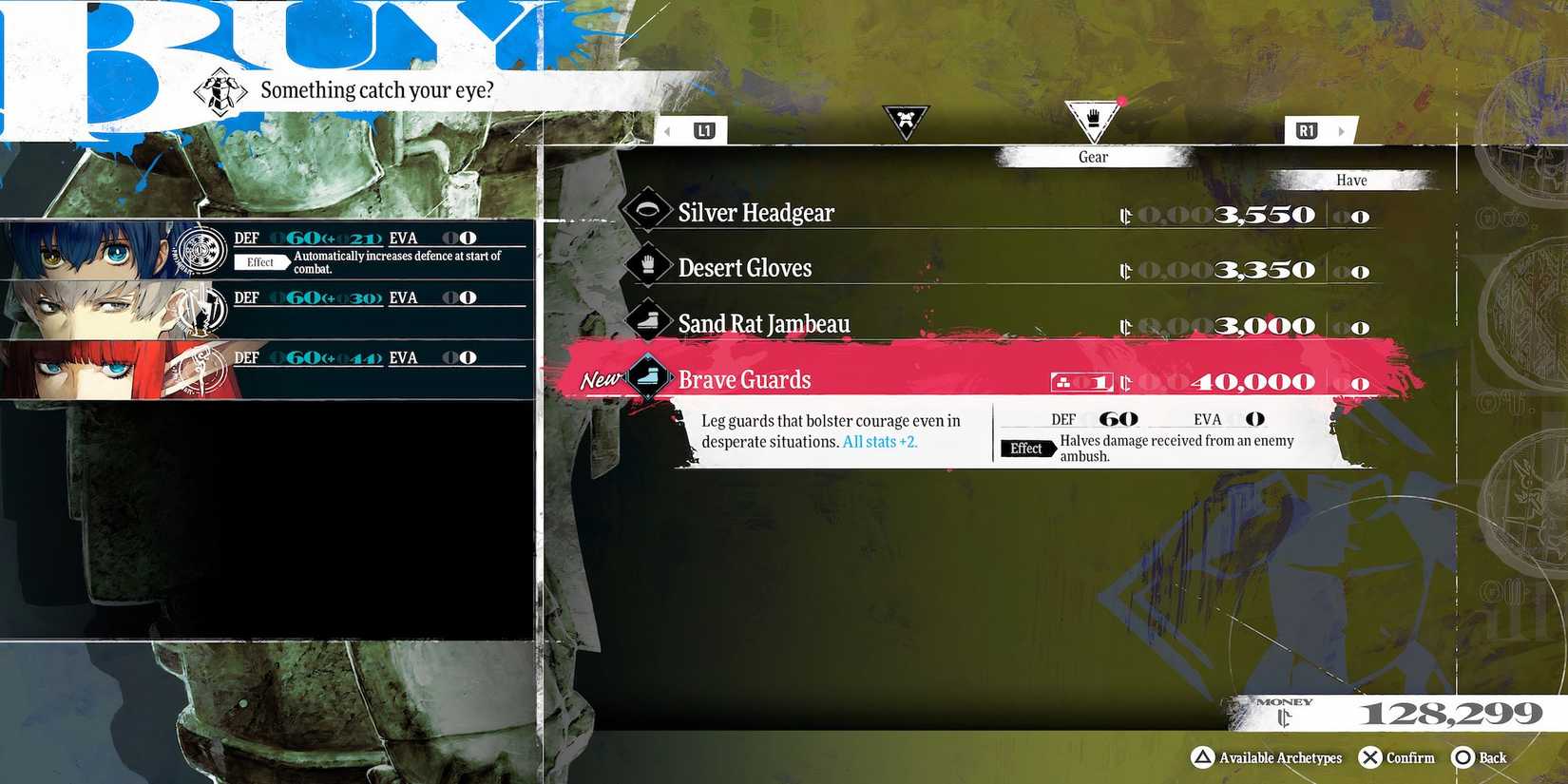 Brave Guards armour in Metaphor ReFantazio