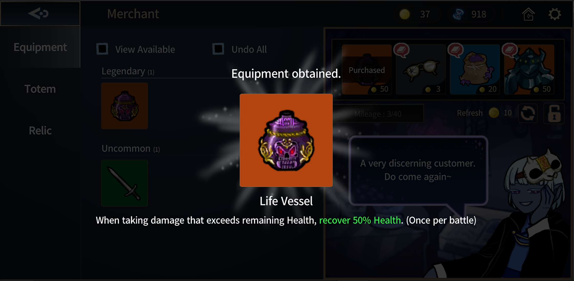 CDO2-Dungeon Defense Press Kit 5