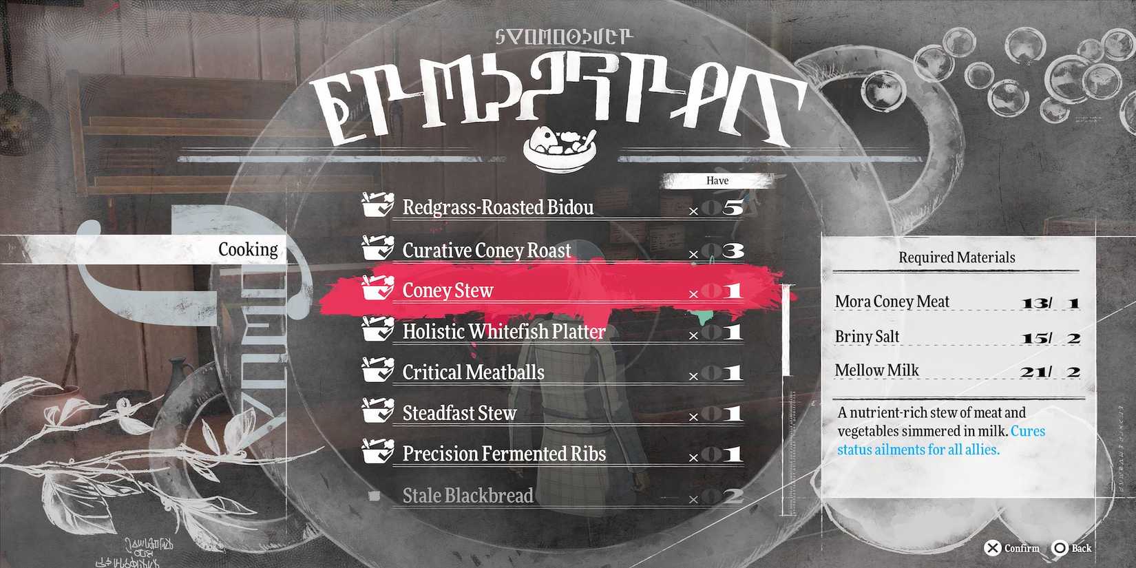 Coney Stew dish in Metaphor ReFantazio