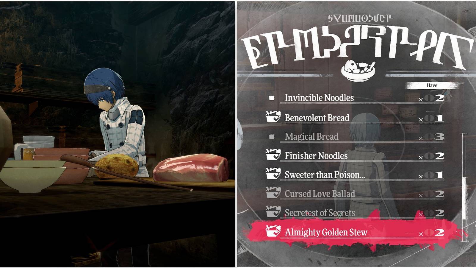 Cooking and Almighty Golden Stew recipe in Metaphor ReFantazio