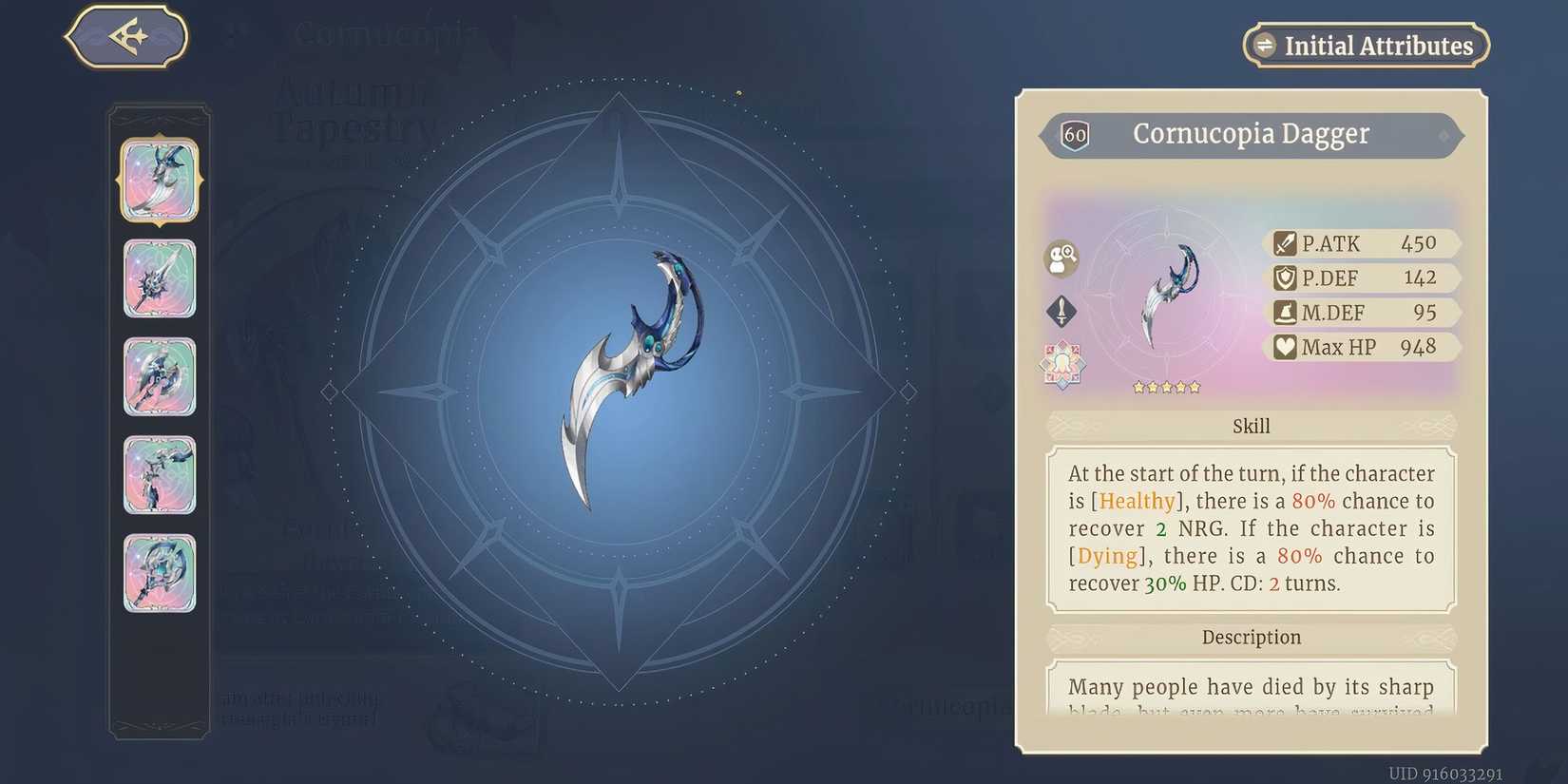 Cornucopia Dagger weapon description