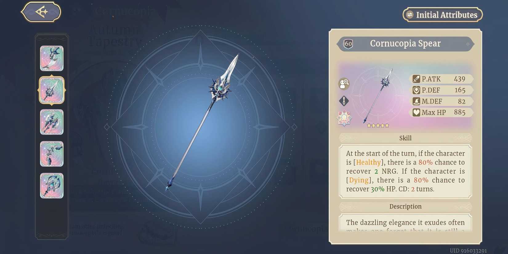 Cornucopia Spear weapon description