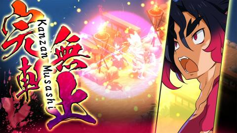 Disgaea 7 Vows of the Virtueless trailer screenshot