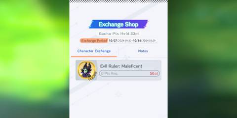 maleficent gacha info in disney pixel rpg.