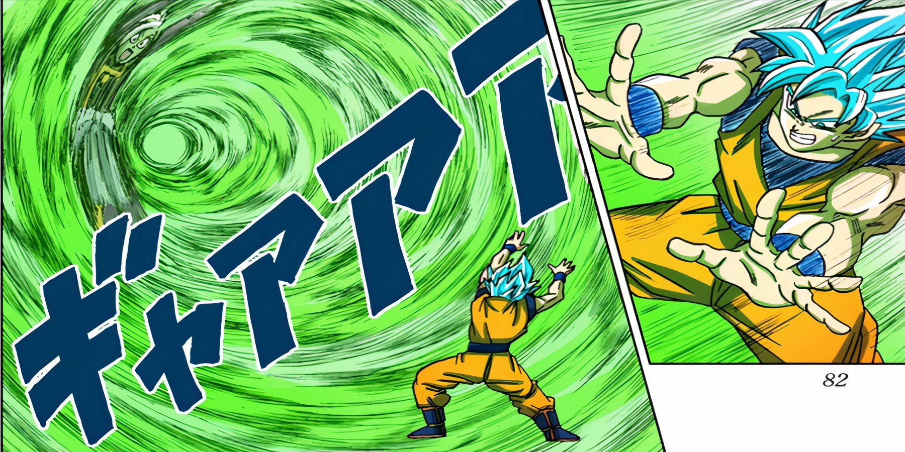 Dragon Ball: The Evil Containment Wave, Explained