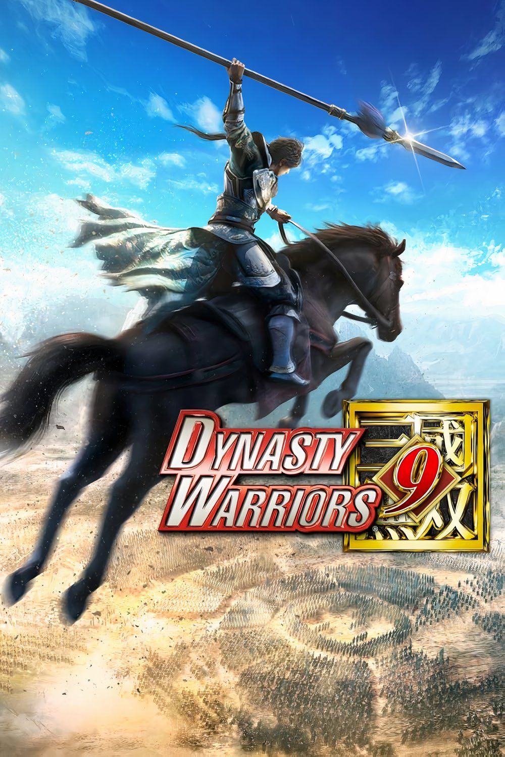 Dynasty Warriors 9