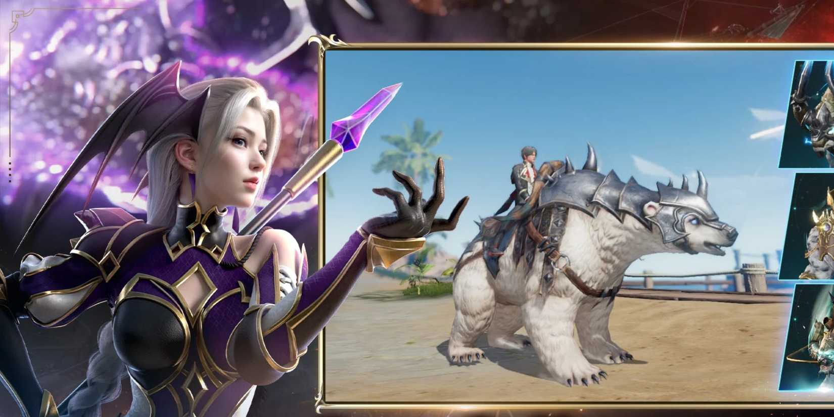 Forsaken World 2 character