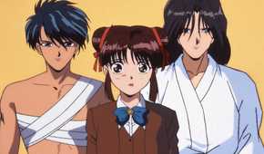 Fushigi Yuugi 11
