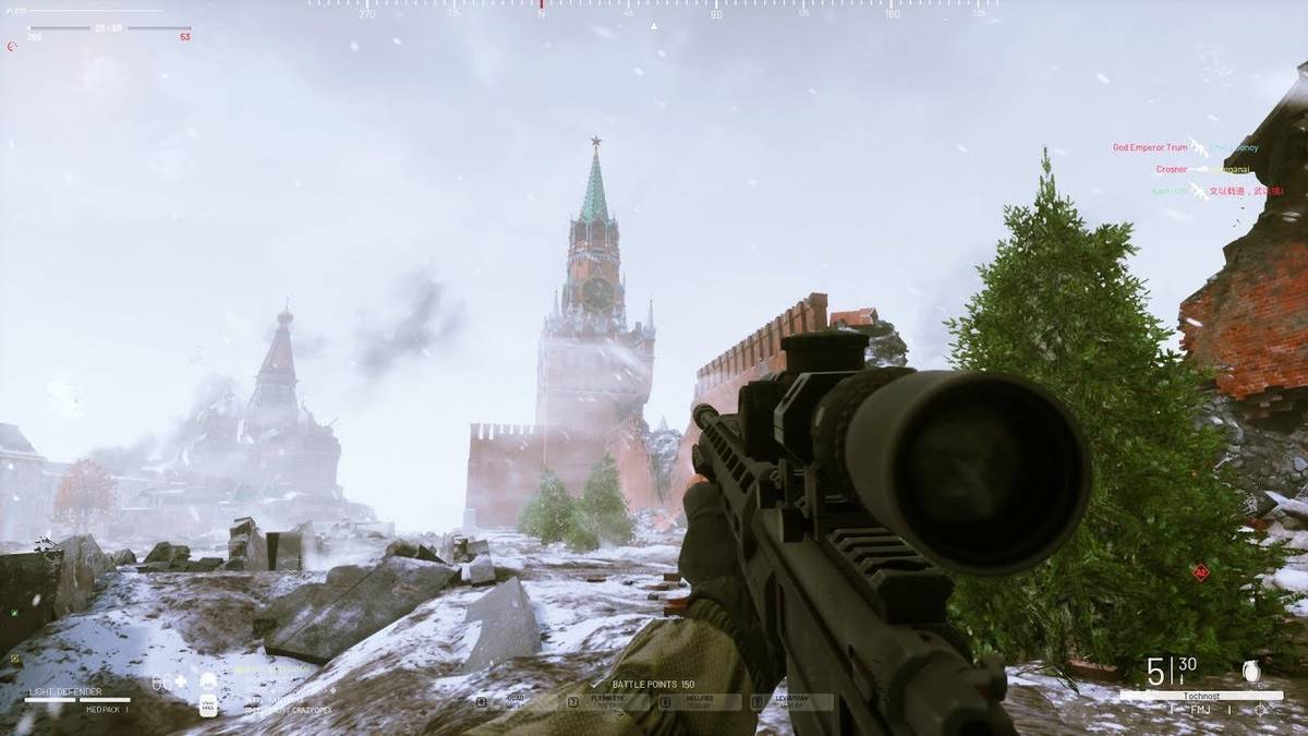 Gamers Are Awesome - Episode 81