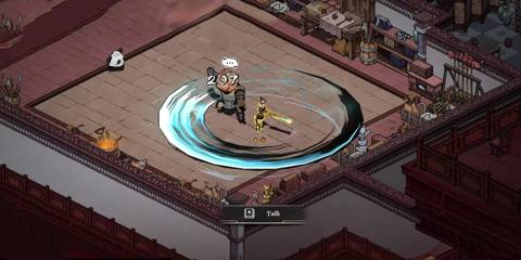 General Gor in the training arena, best forms in realm of ink