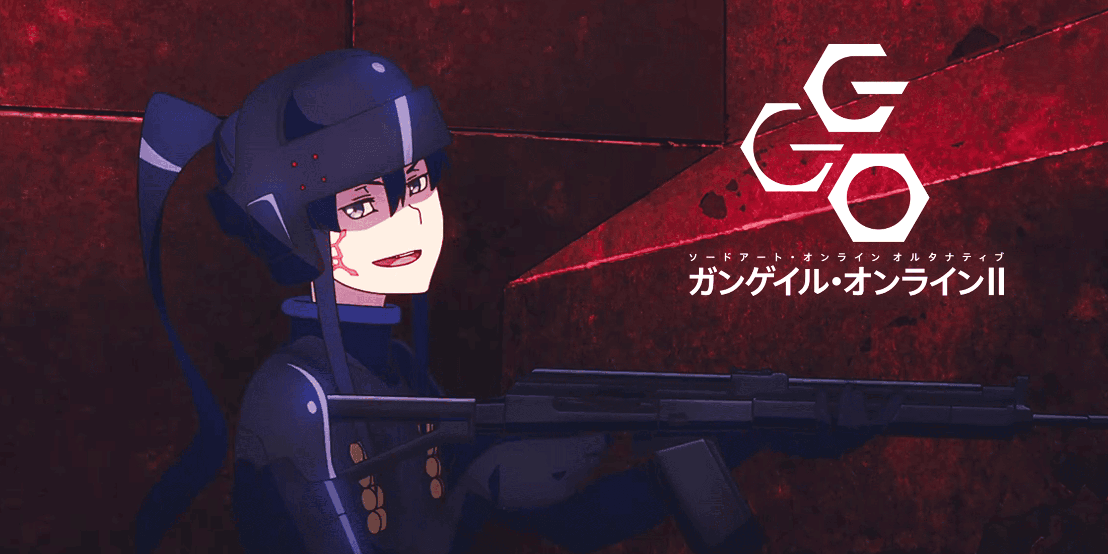 GGO Ep2 Pitohui with a Rifle