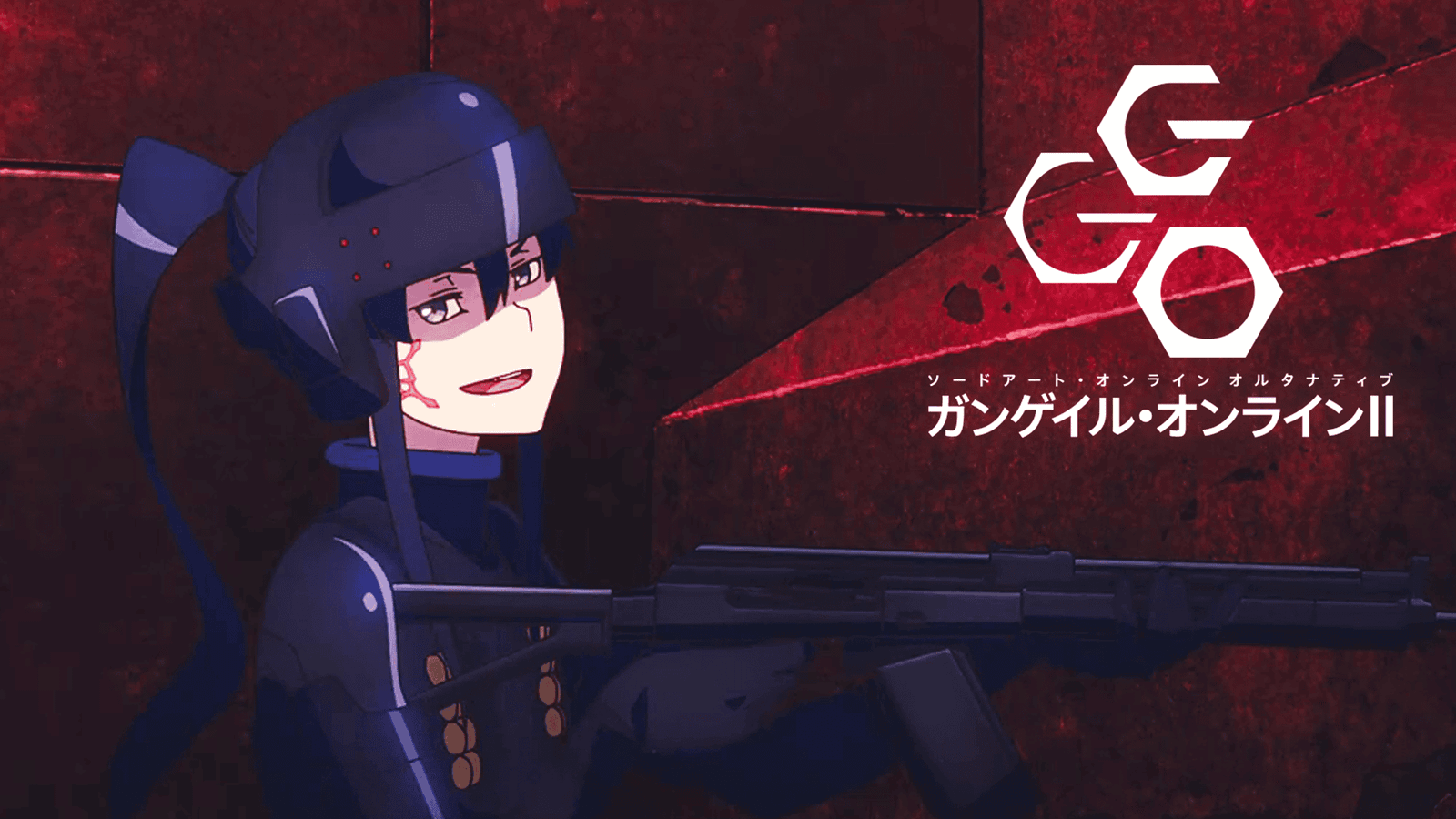 GGO Ep2 Pitohui with a Rifle