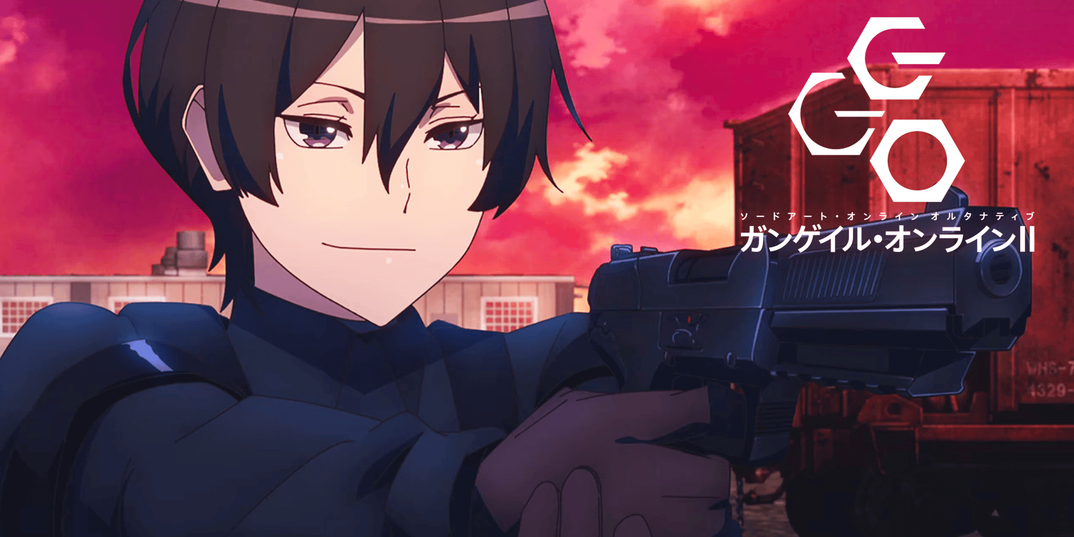 Sword Art Online: Gun Gale Online — История двух стрелков