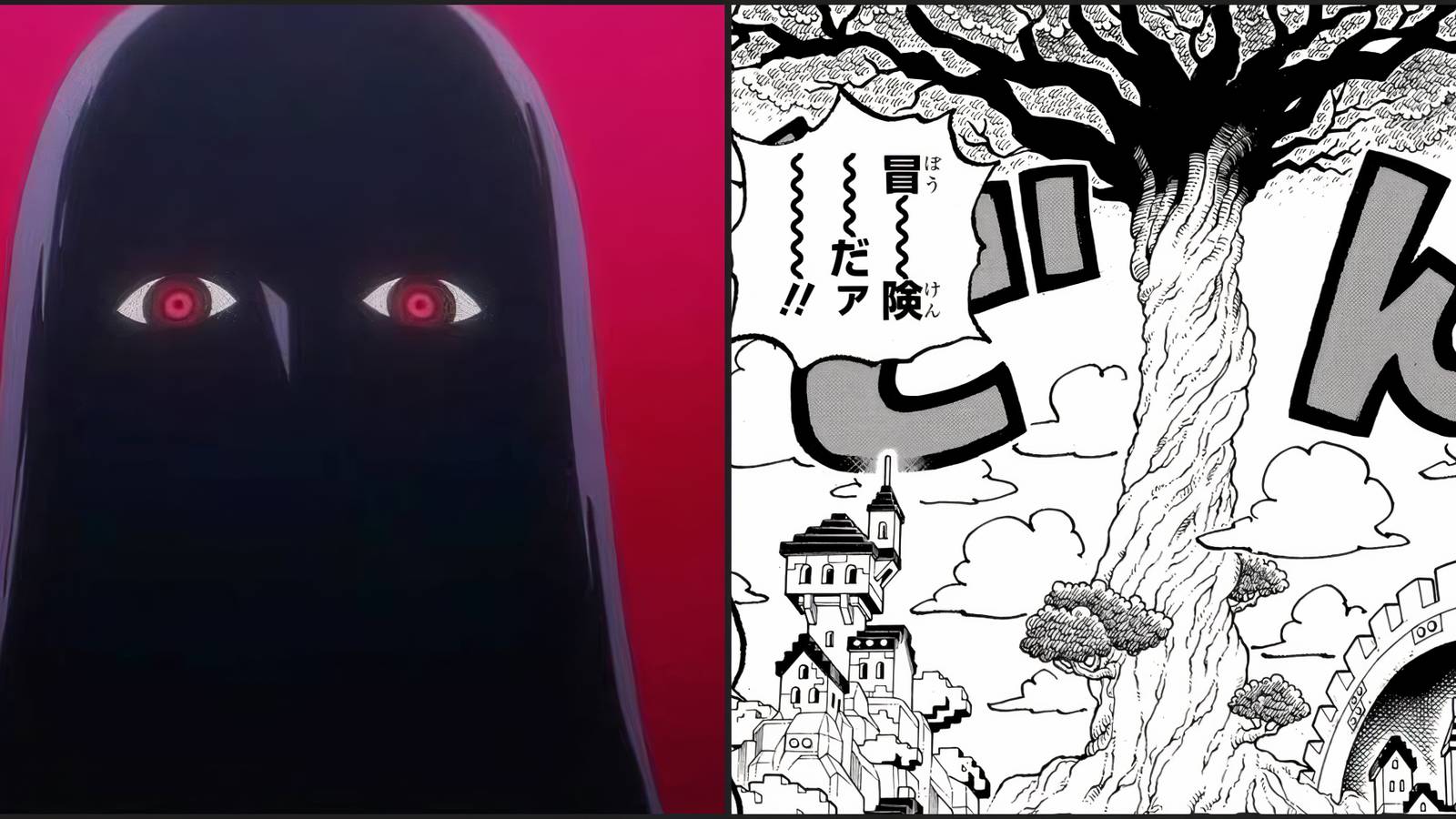 One Piece Elbaf Yggdrasil And Ragnarok