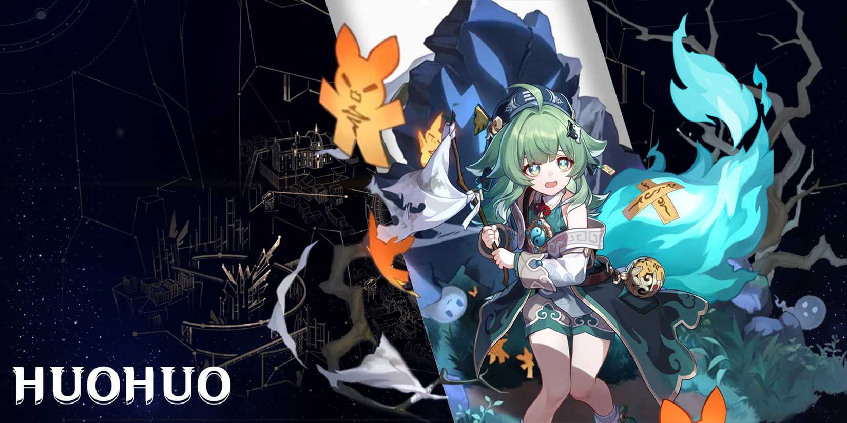 huohuo in honkai star rail