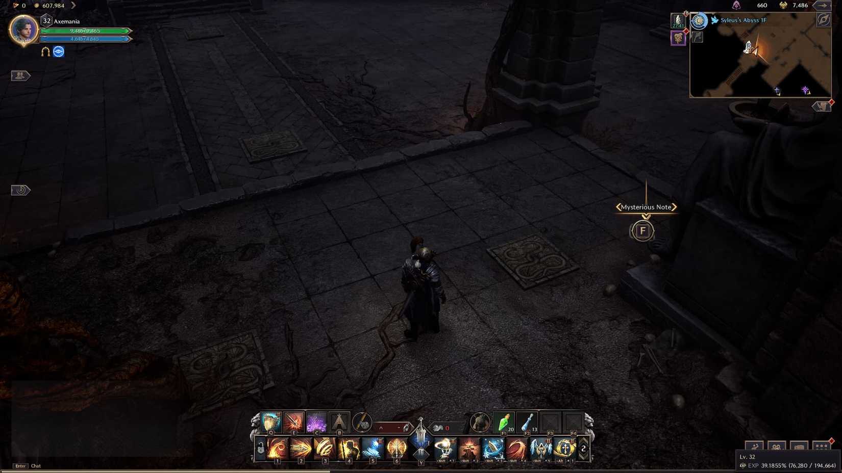 Lore page for the Traces of the Missing quest in Throne and Liberty