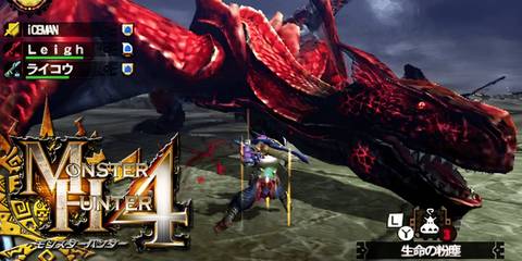 Hunter fighting Molten Tigrex in Monster Hunter 4 Ultimate 