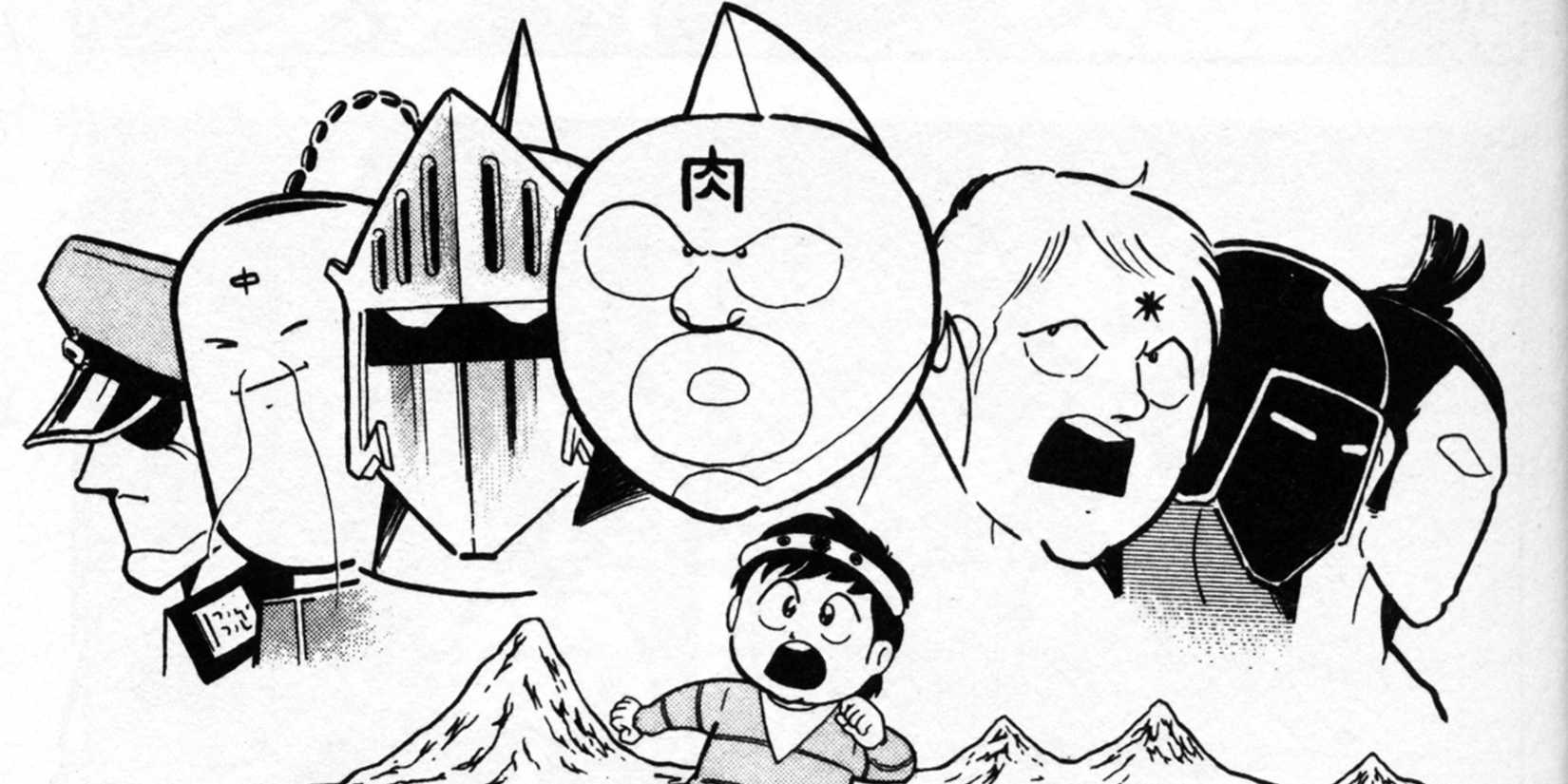 Important Shonen Manga- Kinnikuman