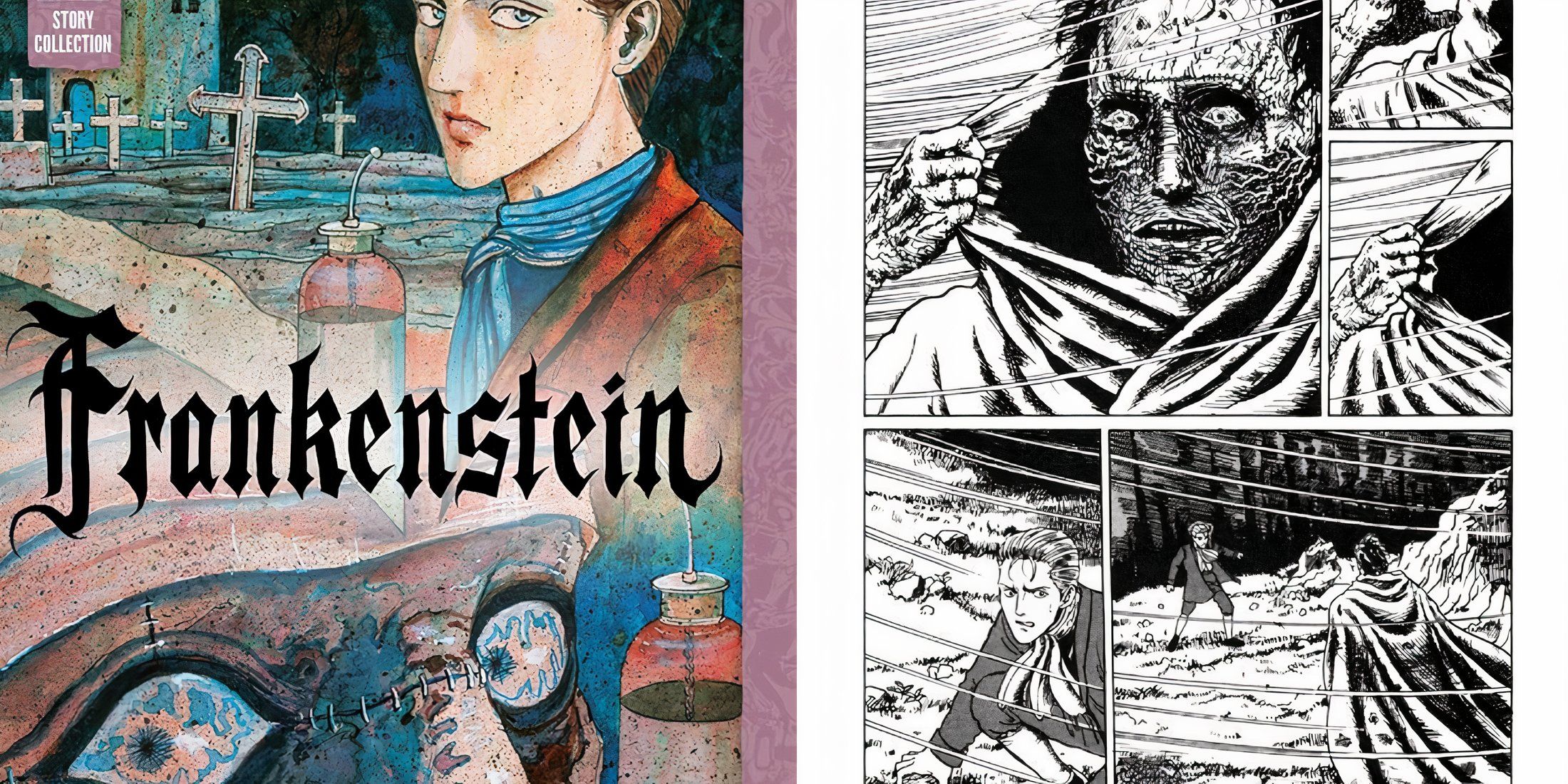 Junji Ito Frankenstein cover image and page screenshot