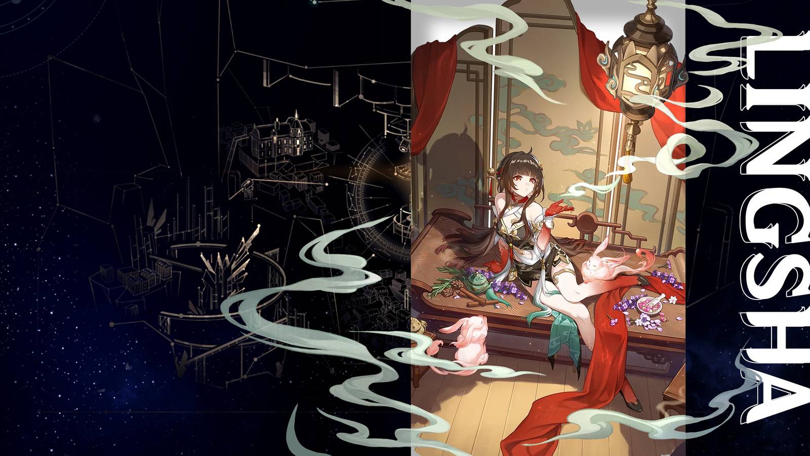 lingsha ascension materials in honkai star rail hsr