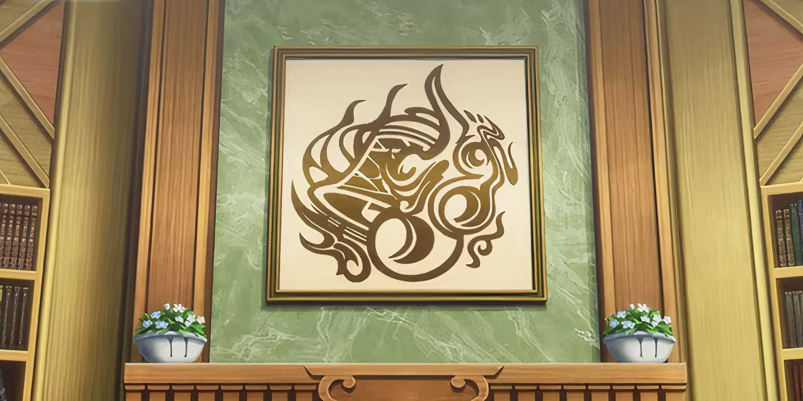 Hestia Familia's Emblem DanMachi