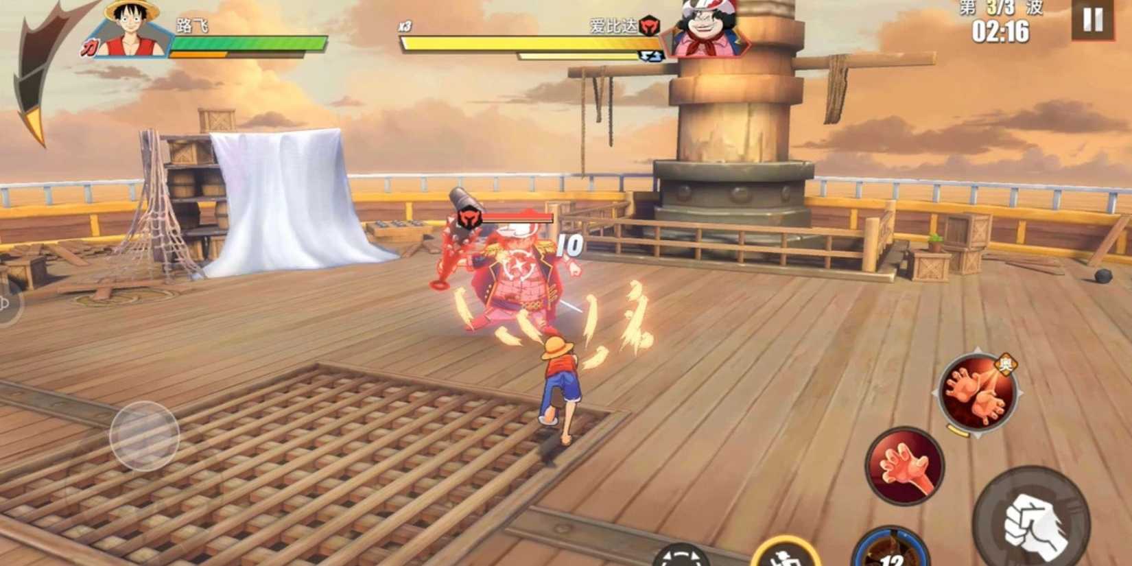 Luffy attacks Alvida with a Gomu Gomu no Gattling.