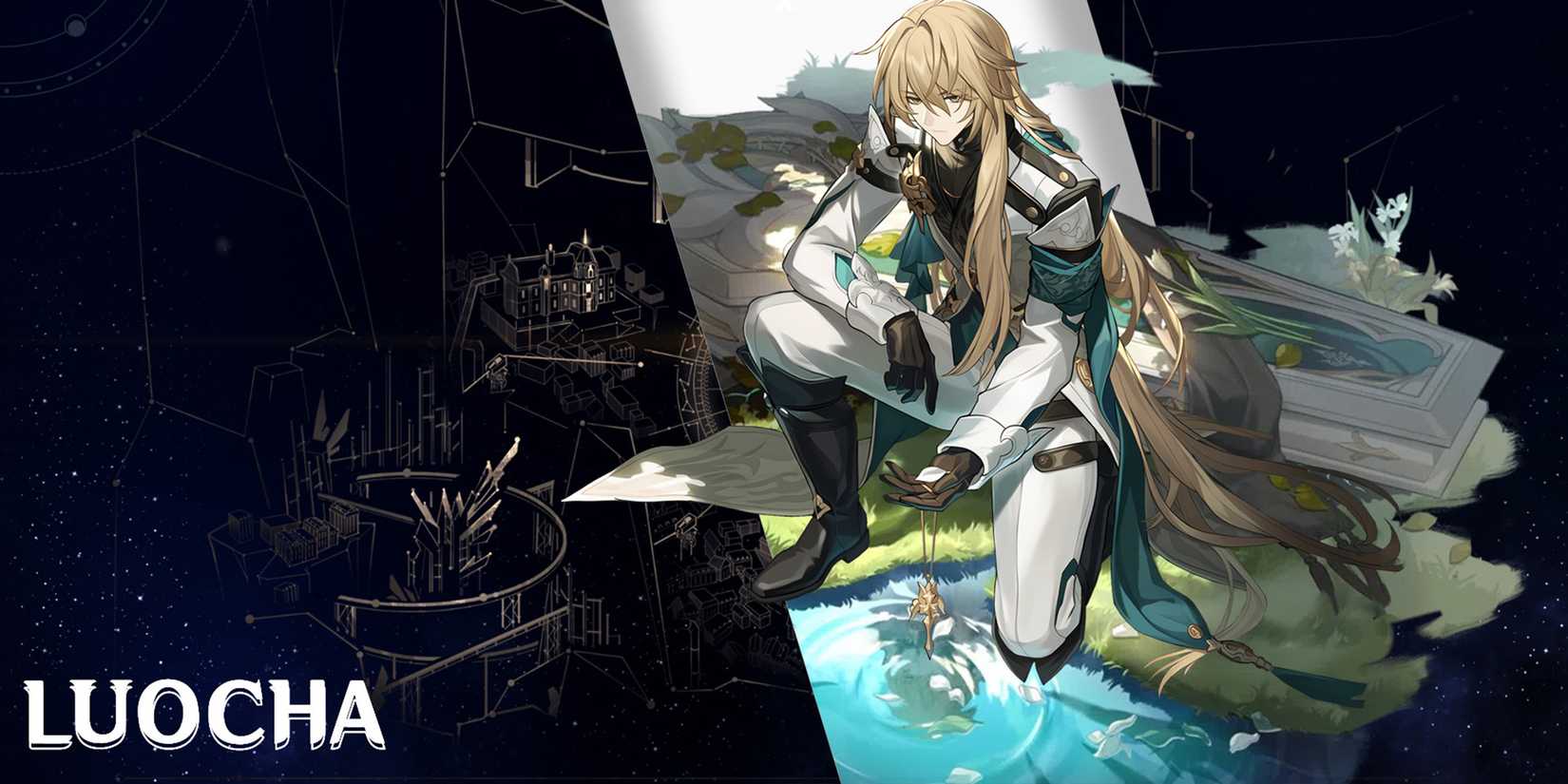 luocha in honkai star rail