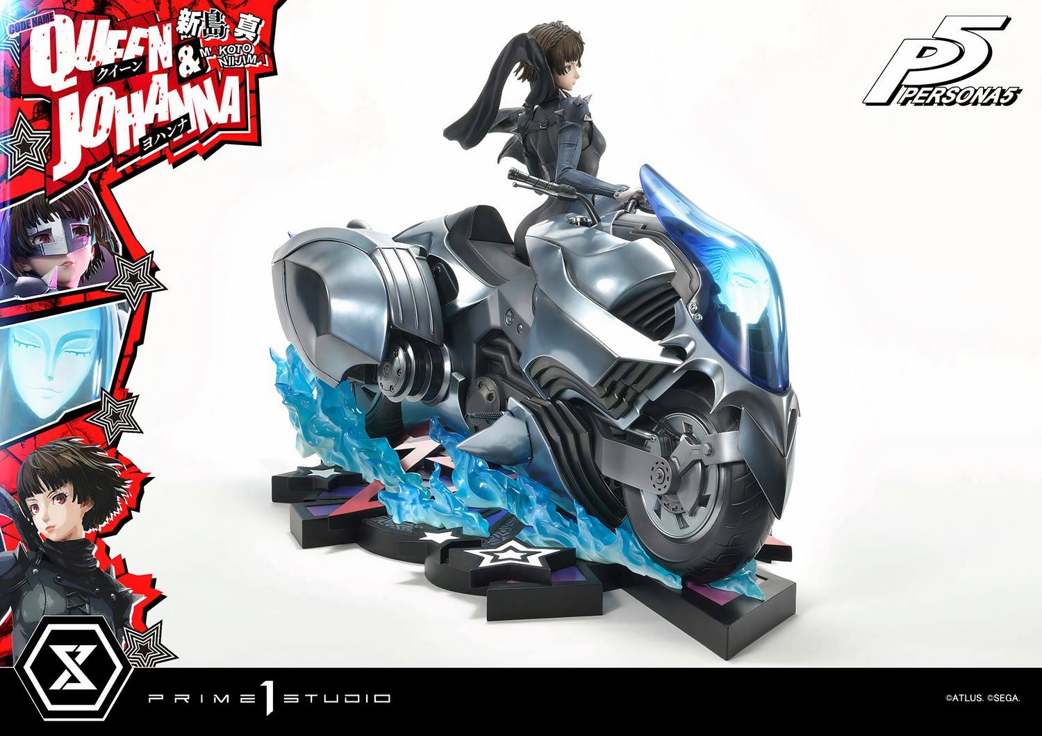 New Persona 5 Queen Figure Is Super Expensive