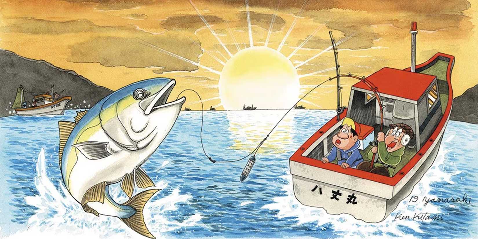 Manga Longer Than One Piece- Tsuribaka Nisshi