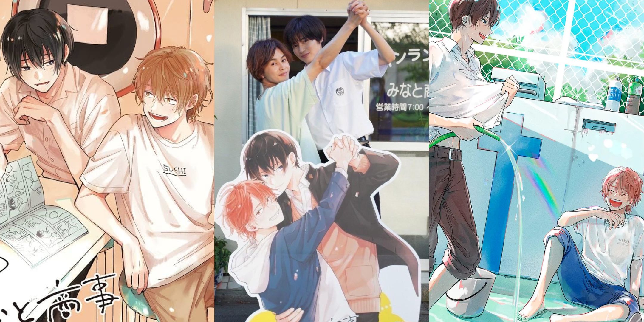 Best BL Manga With Official English Translations