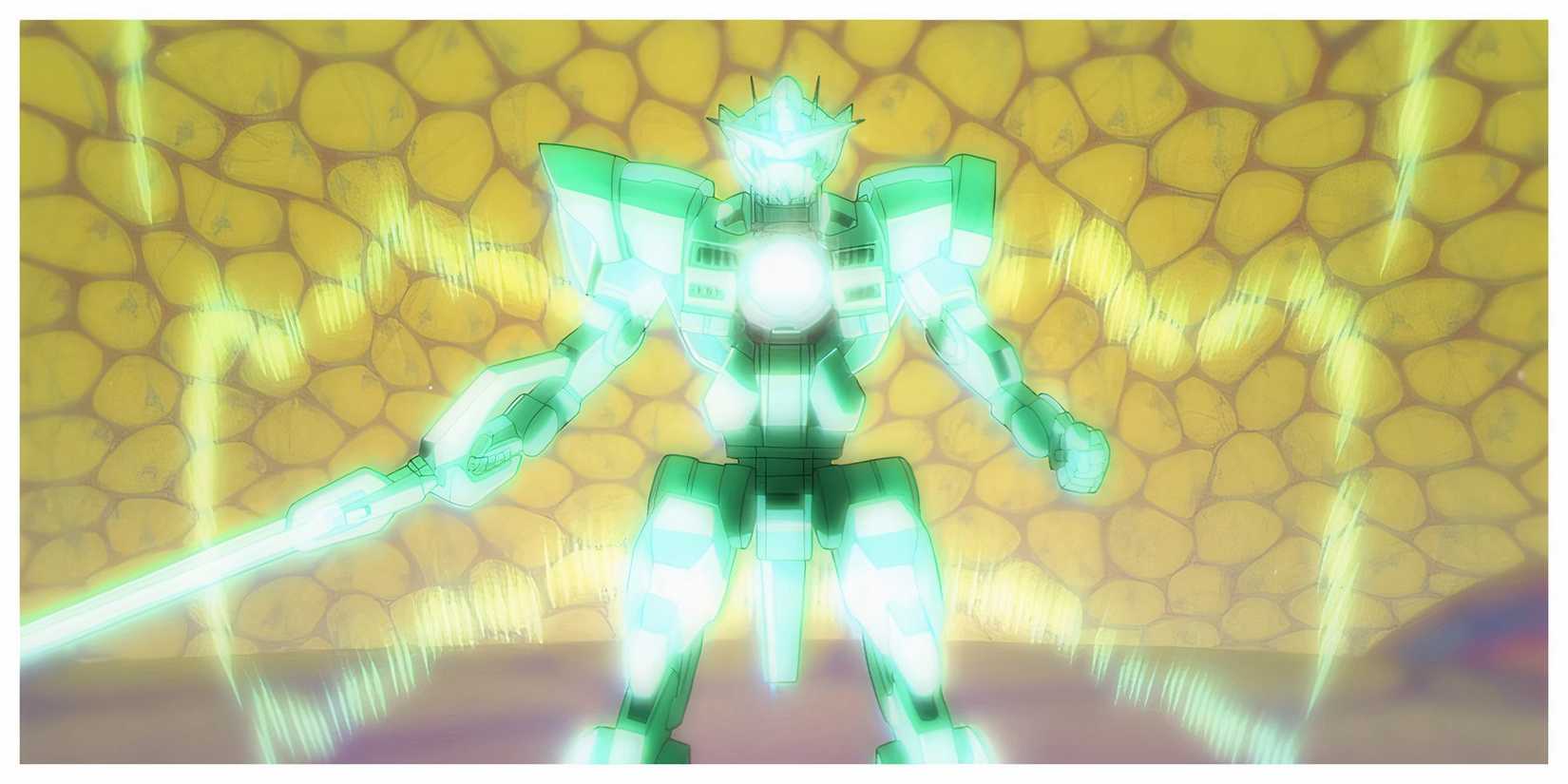 Gundam 00 QanT, Mobile Suit Gundam