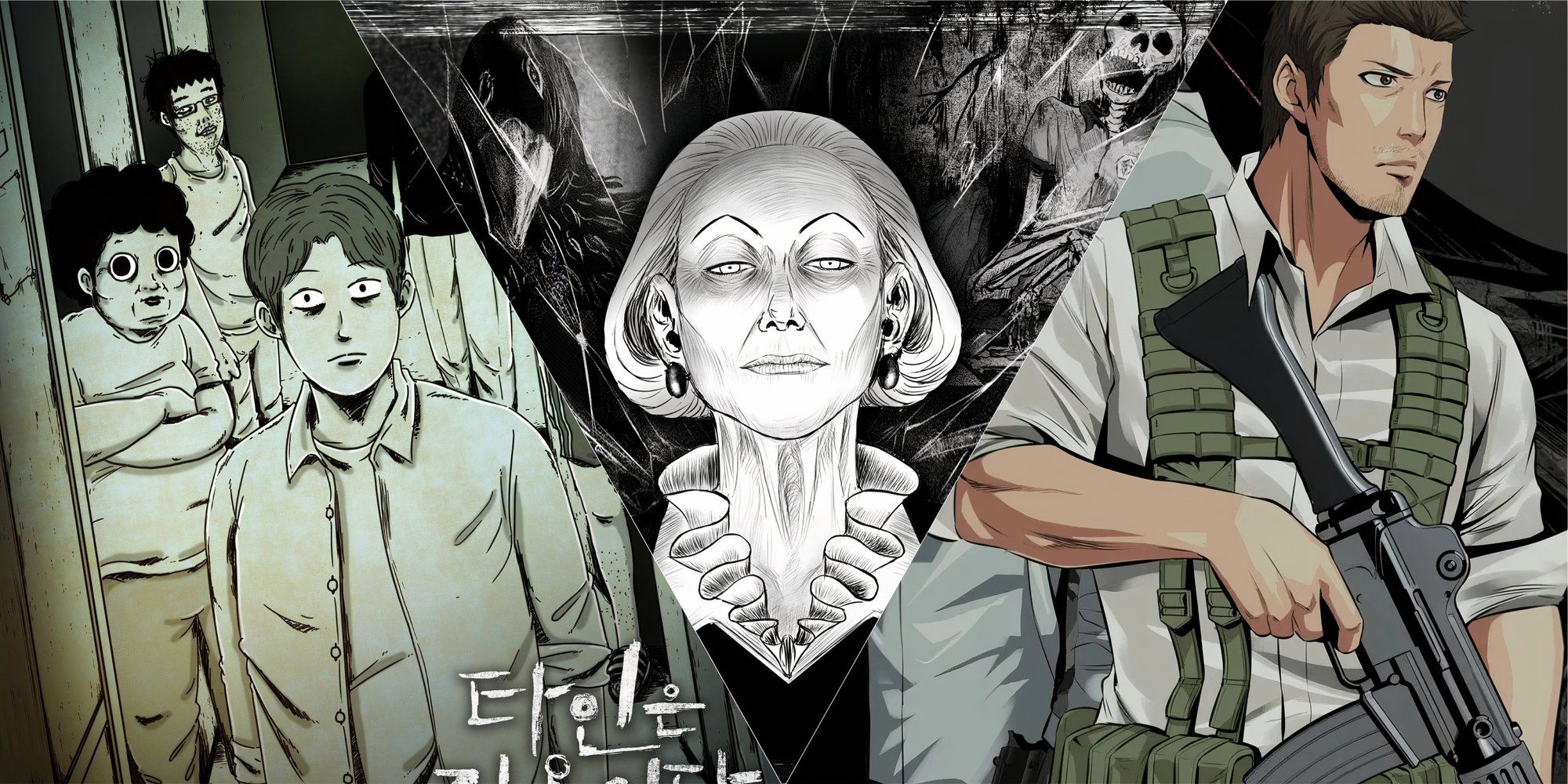 surreal horror manhwa featured image