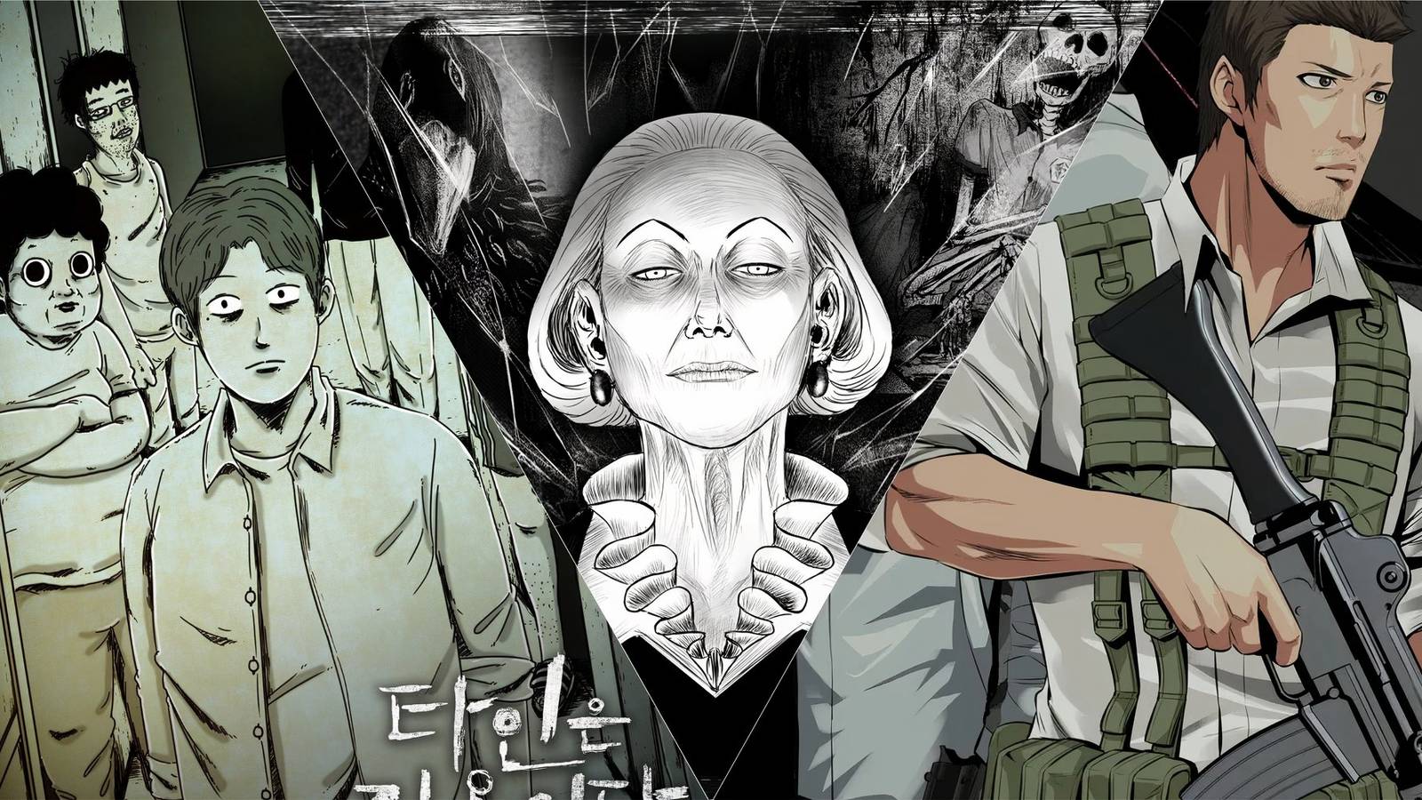surreal horror manhwa featured image