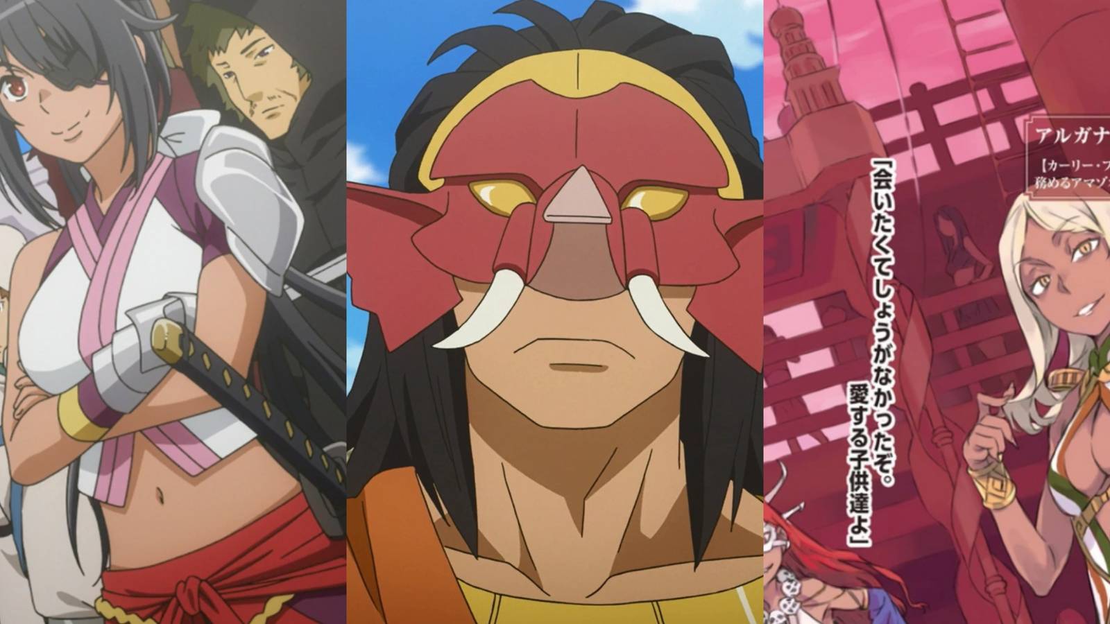 DanMachi: Strongest Familias, Ranked