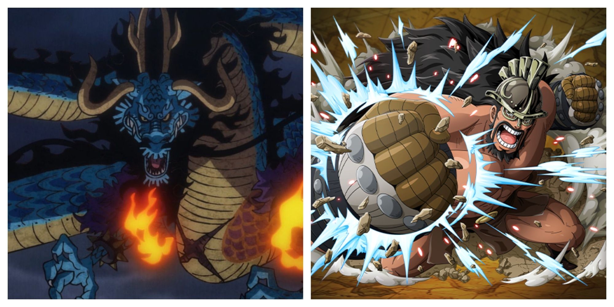 Azure Dragon and an attack known as Gungnir both with mythical roots in various cultures