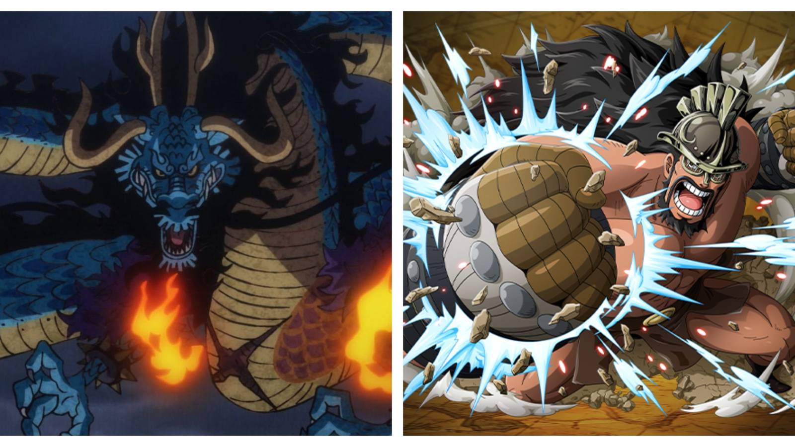 Azure Dragon and an attack known as Gungnir both with mythical roots in various cultures