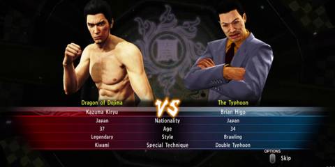 Fight card for a battle in the Coliseum in Yakuza Kiwami