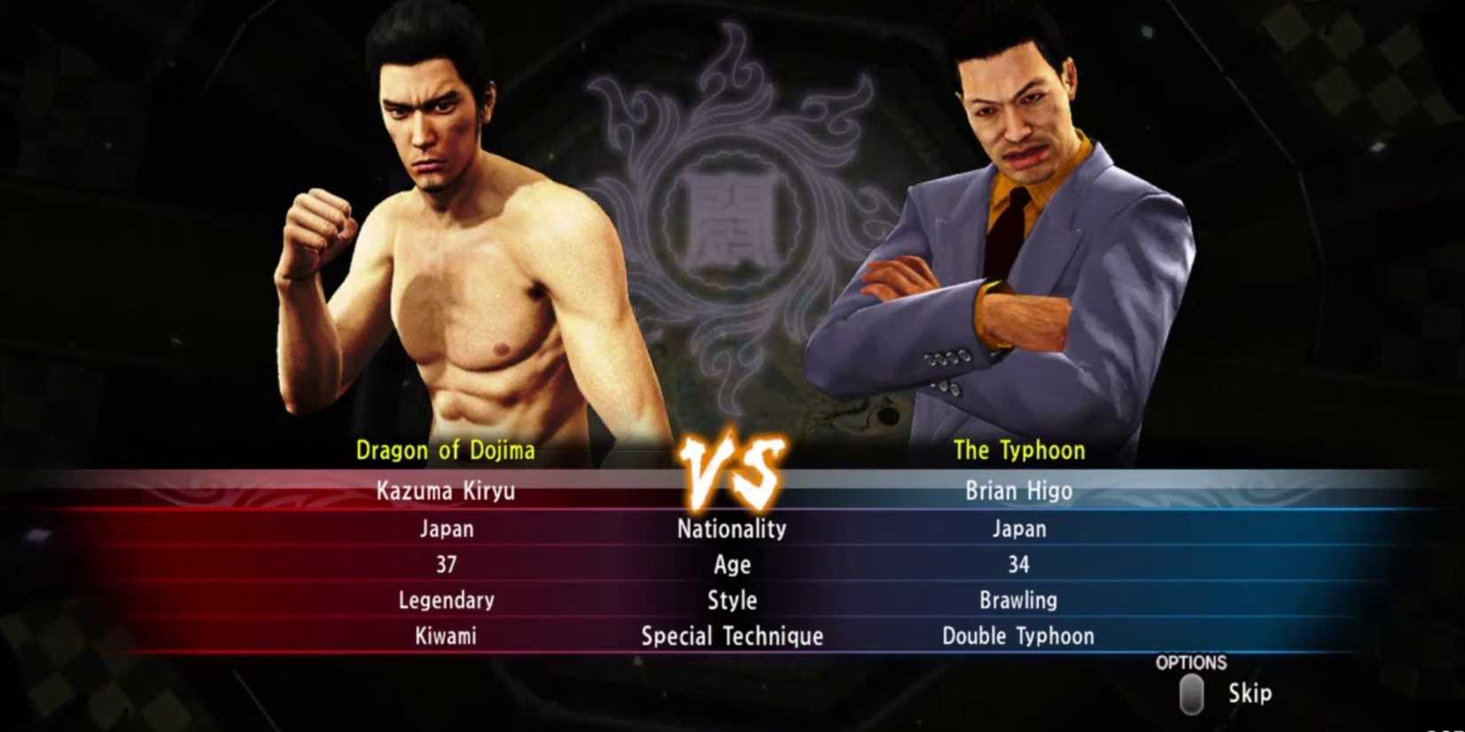 Fight card for a battle in the Coliseum in Yakuza Kiwami