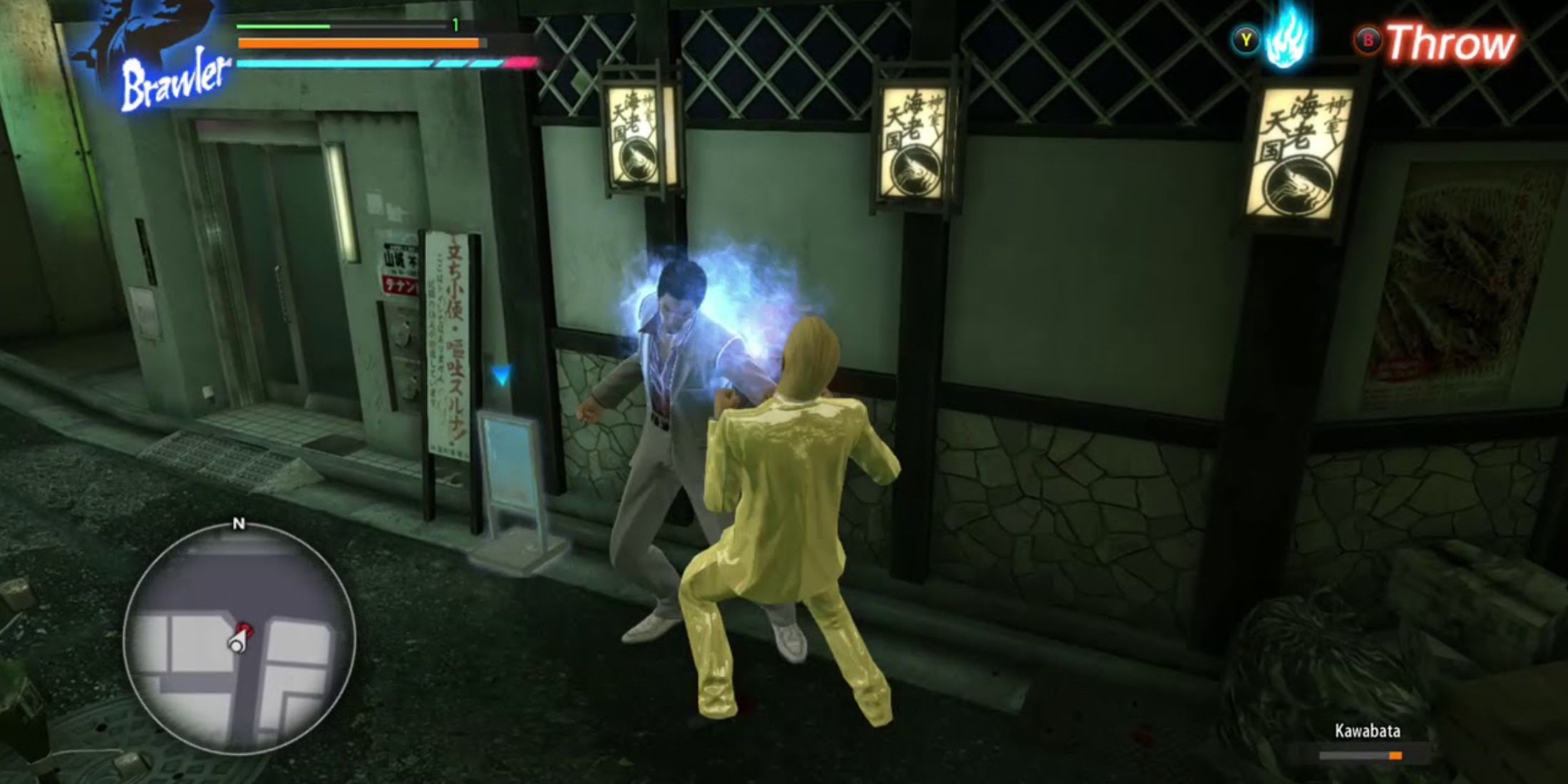 Kazuma fights the nouveau riche Yakuza Kiwami