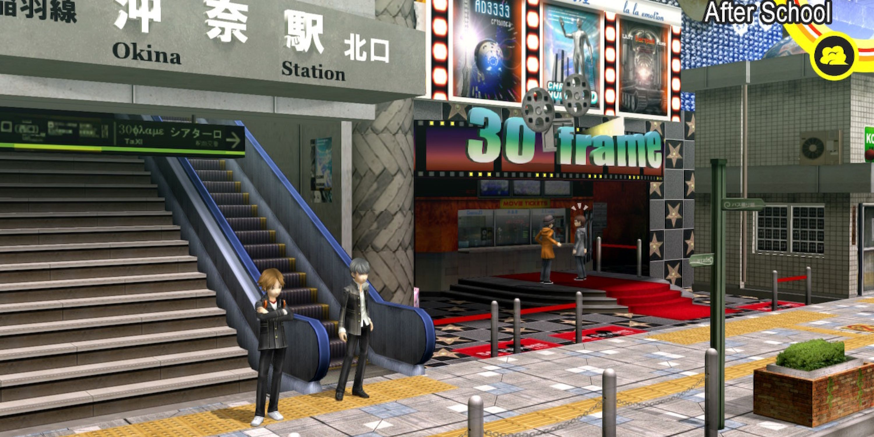 Best Cities In The Persona Games