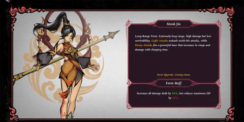 Monk Jin, forms in realm of ink