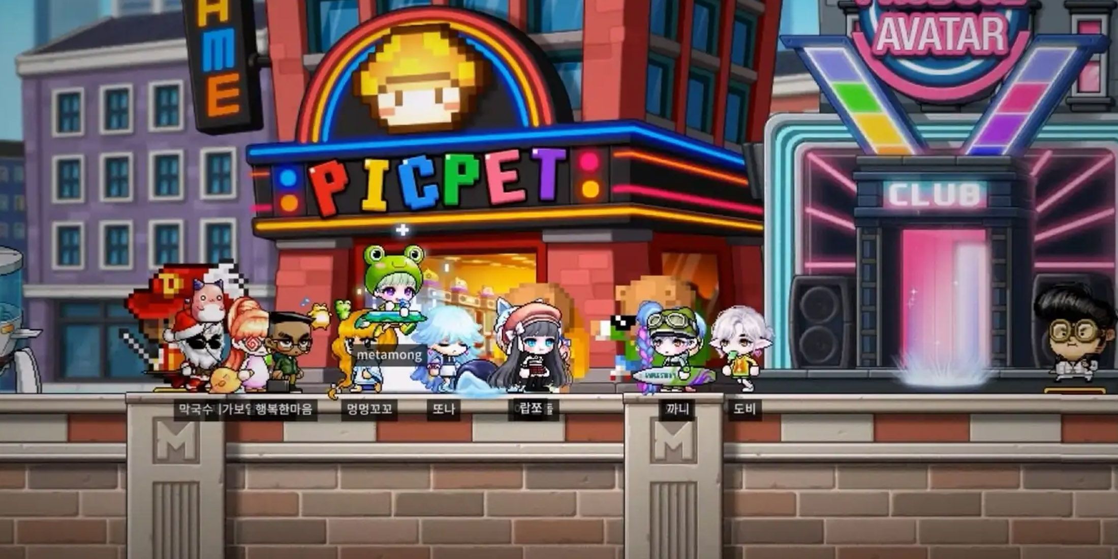 How MapleStory Worlds' Social Features Make It Stand Out