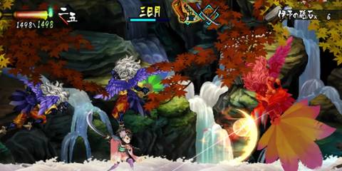 Muramasa The Demon Blade Combat