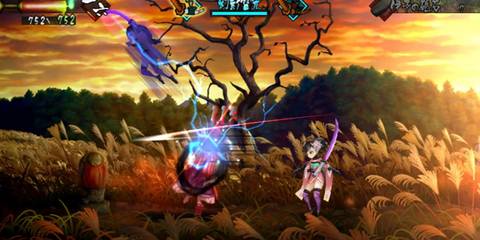Muramasa The Demon Blade Open Field
