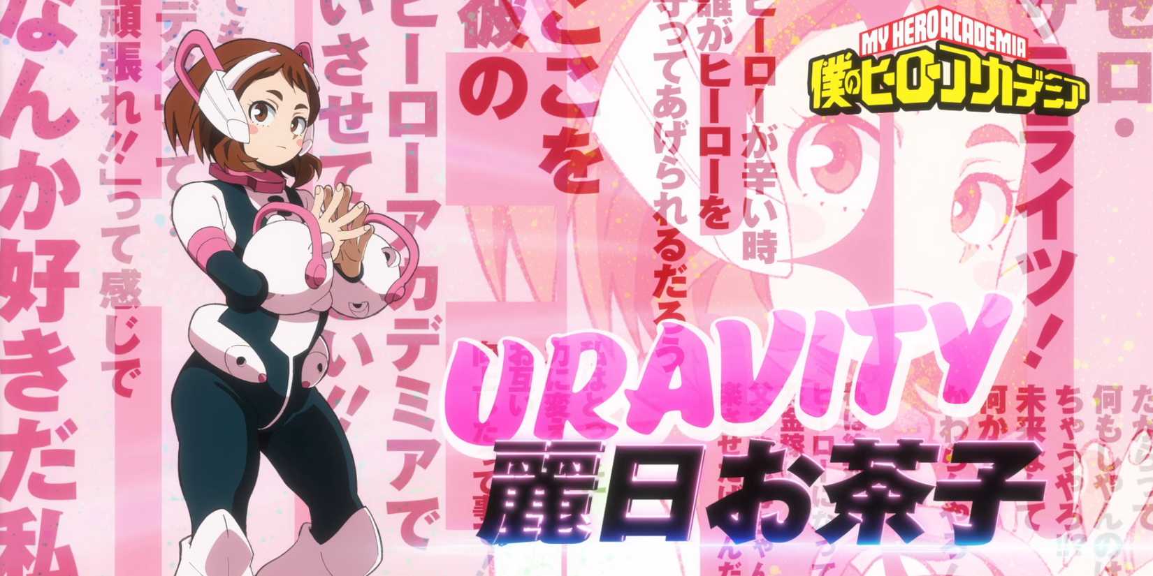 my-hero-academia-158-uraraka-eyecatch